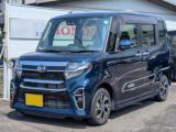タント Honda Cars 四国中央 川之江店（愛媛県四国中央市）｜エムジェー