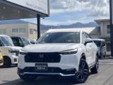 ヴェゼル Honda Cars 四国中央 川之江店（愛媛県四国中央市）｜エムジェー