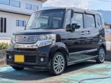 N-BOXカスタム Honda Cars 四国中央 川之江店（愛媛県四国中央市）｜エムジェー