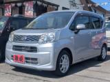 ムーヴ 車屋ビッグ（愛媛県西条市）｜エムジェー