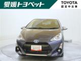 アクア 愛媛トヨペット(株)リピット新居浜（愛媛県新居浜市）｜エムジェー
