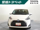 シエンタ 愛媛トヨペット(株)リピット新居浜（愛媛県新居浜市）｜エムジェー