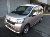 ムーヴ オートマルシェ (株)（愛媛県松山市）｜エムジェー