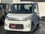 スペーシア くるま畑（愛媛県伊予郡砥部町）｜エムジェー