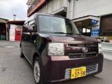 ムーヴコンテ (有)野村自動車（愛媛県伊予郡松前町）｜エムジェー