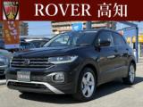 ＶＷ Ｔ－Ｃｒｏｓｓ Rover 高知 （高知県高知市）｜エムジェー