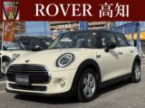 MINI Rover 高知 （高知県高知市）｜エムジェー