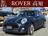 MINI Rover 高知 （高知県高知市）｜エムジェー