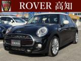 MINI Rover 高知 （高知県高知市）｜エムジェー