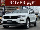 ＶＷ Ｔ－Ｒｏｃ Rover 高知 （高知県高知市）｜エムジェー