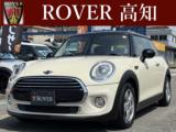 MINI Rover 高知 （高知県高知市）｜エムジェー