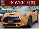 MINI Rover 高知 （高知県高知市）｜エムジェー