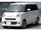 ムーヴキャンバス 高知日産プリンス販売(株)カーパレス御座（高知県高知市）｜エムジェー