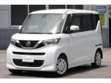 ルークス 高知日産プリンス販売(株)カーパレス御座（高知県高知市）｜エムジェー