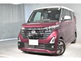 ルークス 高知日産プリンス販売(株)カーパレス御座（高知県高知市）｜エムジェー
