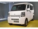クリッパー 高知日産プリンス販売(株)カーパレス御座（高知県高知市）｜エムジェー