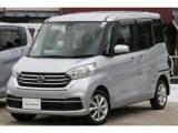 デイズルークス 高知日産プリンス販売(株)カーパレス御座（高知県高知市）｜エムジェー