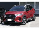 キックス 高知日産プリンス販売(株)カーパレス御座（高知県高知市）｜エムジェー