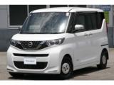 ルークス 高知日産プリンス販売(株)カーパレス御座（高知県高知市）｜エムジェー