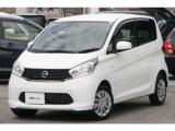 デイズ 高知日産プリンス販売(株)カーパレス御座（高知県高知市）｜エムジェー