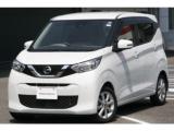 デイズ 高知日産プリンス販売(株)カーパレス御座（高知県高知市）｜エムジェー