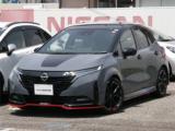 オーラ 高知日産プリンス販売(株)カーパレス御座（高知県高知市）｜エムジェー