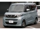 ルークス 高知日産プリンス販売(株)カーパレス御座（高知県高知市）｜エムジェー