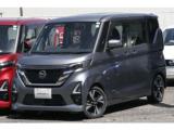 ルークス 高知日産プリンス販売(株)カーパレス御座（高知県高知市）｜エムジェー