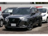 キックス 高知日産プリンス販売(株)カーパレス御座（高知県高知市）｜エムジェー