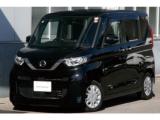 ルークス 高知日産プリンス販売(株)カーパレス御座（高知県高知市）｜エムジェー