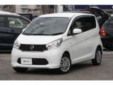 デイズ 高知日産プリンス販売(株)カーパレス御座（高知県高知市）｜エムジェー