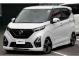 デイズ 高知日産プリンス販売(株)カーパレス御座（高知県高知市）｜エムジェー