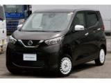 デイズ 高知日産プリンス販売(株)カーパレス御座（高知県高知市）｜エムジェー