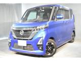 ルークス 高知日産プリンス販売(株)カーパレス御座（高知県高知市）｜エムジェー
