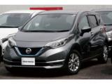 ノート 高知日産プリンス販売(株)カーパレス御座（高知県高知市）｜エムジェー