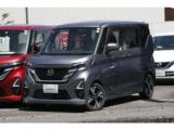 ルークス 高知日産プリンス販売(株)カーパレス御座（高知県高知市）｜エムジェー