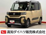 タント 高知ダイハツ販売(株) 朝倉店（高知県高知市）｜エムジェー