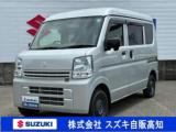 エブリイ (株)スズキ自販高知 U’s STATION高知（高知県高知市）｜エムジェー