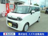 ワゴンRスマイル (株)スズキ自販高知 U’s STATION高知（高知県高知市）｜エムジェー