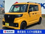 スペーシアベース (株)スズキ自販高知 U’s STATION高知（高知県高知市）｜エムジェー