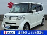 N-BOXカスタム (株)スズキ自販高知 U’s STATION高知（高知県高知市）｜エムジェー