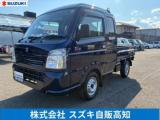 スーパーキャリイ 660 L 3方開