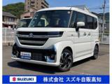 スペーシア (株)スズキ自販高知 U’s STATION高知（高知県高知市）｜エムジェー