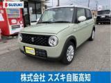 アルトラパン (株)スズキ自販高知 U’s STATION高知（高知県高知市）｜エムジェー