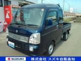 スーパーキャリイ 660  X 3方開 4WD