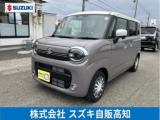 ワゴンRスマイル (株)スズキ自販高知 U’s STATION高知（高知県高知市）｜エムジェー