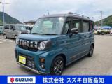 スペーシアギア (株)スズキ自販高知 U’s STATION高知（高知県高知市）｜エムジェー
