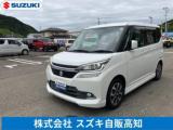 ソリオバンディット (株)スズキ自販高知 U’s STATION高知（高知県高知市）｜エムジェー