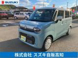ワゴンRスマイル (株)スズキ自販高知 U’s STATION高知（高知県高知市）｜エムジェー
