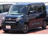 タント (株)日産サティオ高知 須崎店（高知県須崎市）｜エムジェー